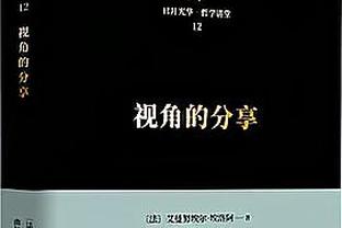 友情还是爱情？马塞洛14岁儿子恩佐晒女孩照片：我如此爱你