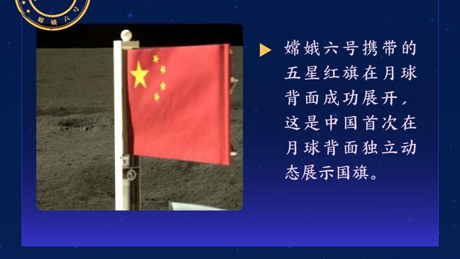 没心气了！普尔三分5中1仅得10分3板4助2断 空篮不进很尴尬