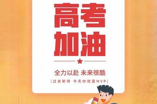 沃格尔谈布克：不会让他出战背靠背 要给他时间准备锦标赛打湖人